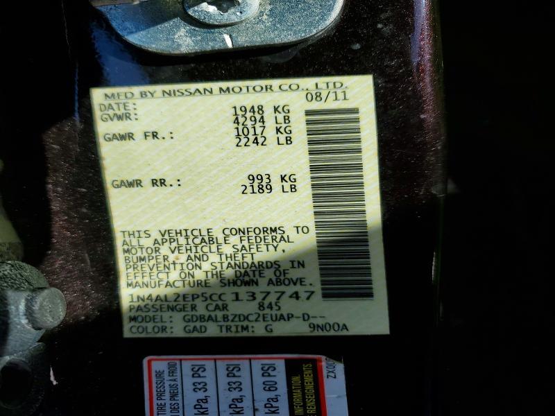 2012 Nissan Altima s