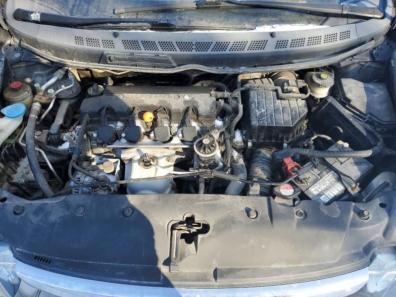 2008 Honda Civic exl