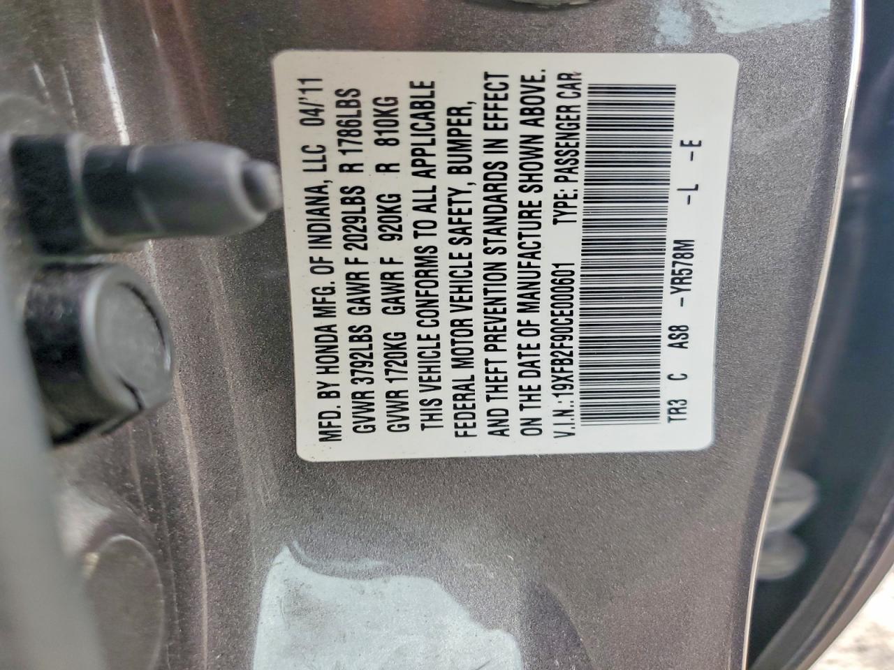 2012 Honda Civic exl