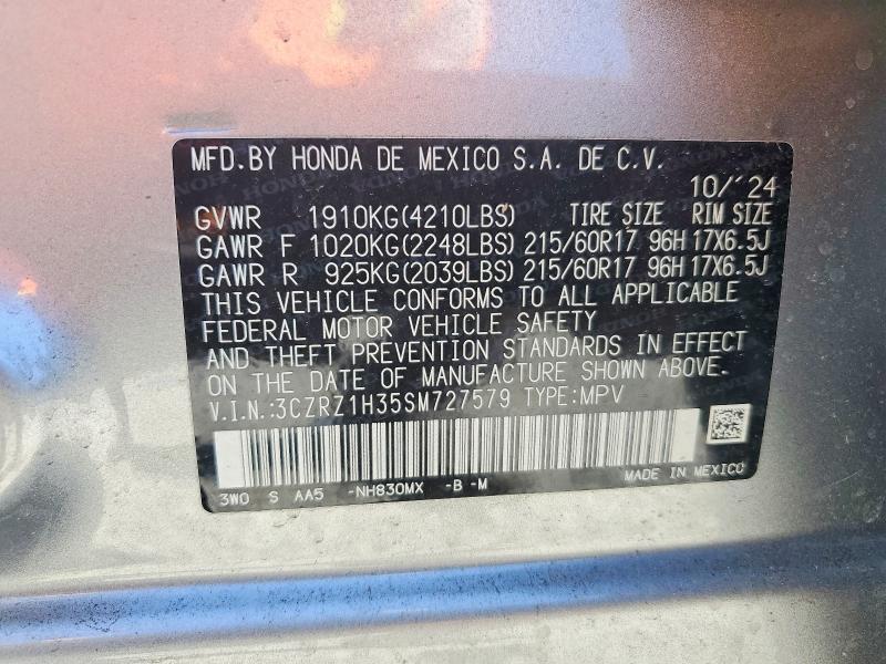 2025 Honda Hr-v lx