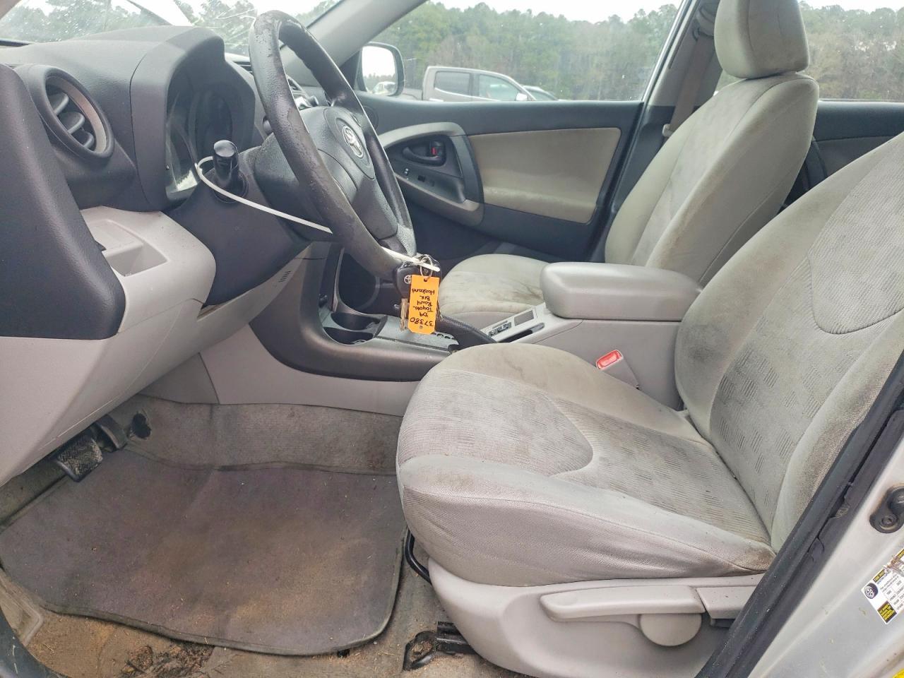 2009 Toyota Rav4