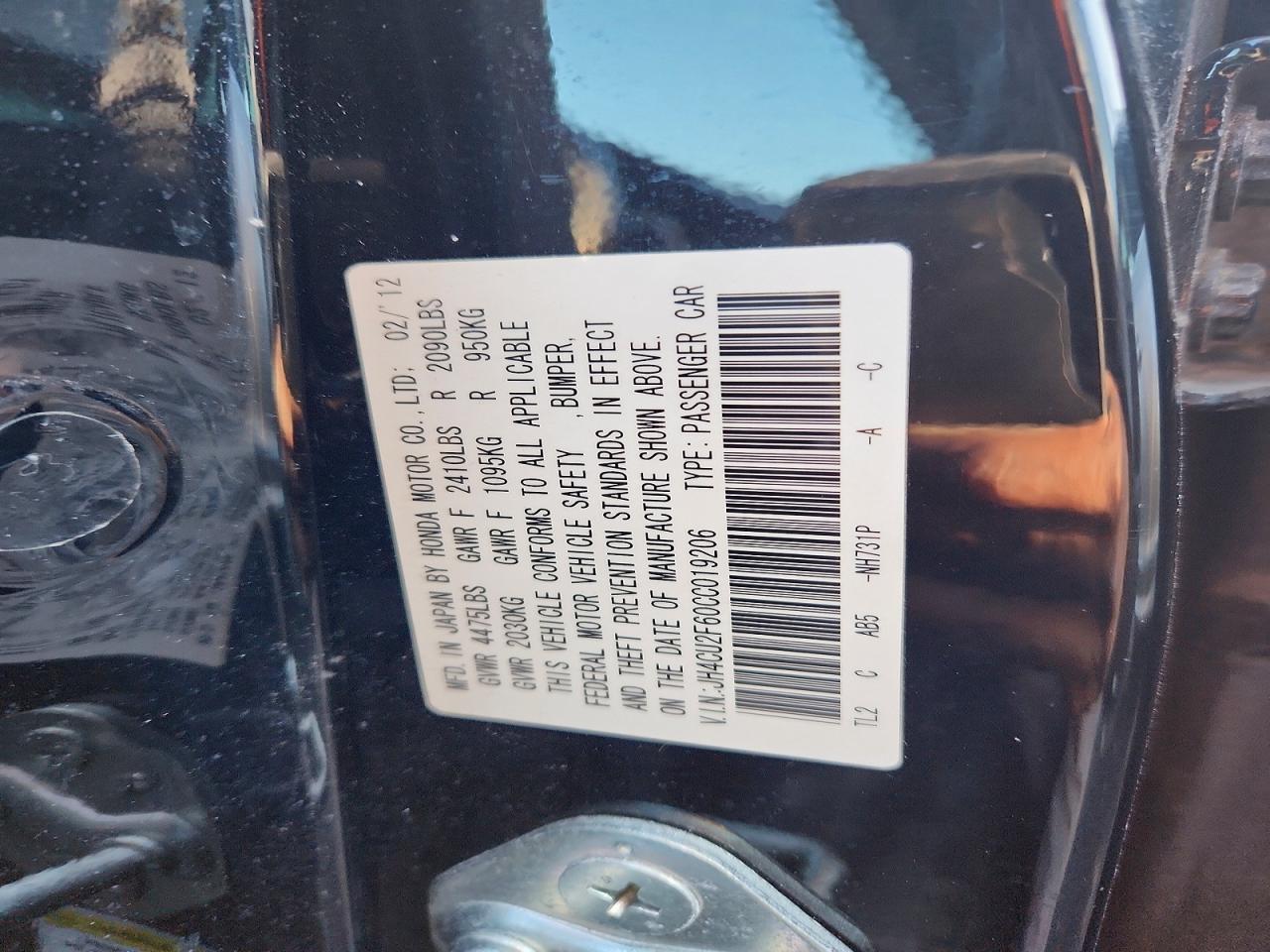 2012 Acura Tsx Tech