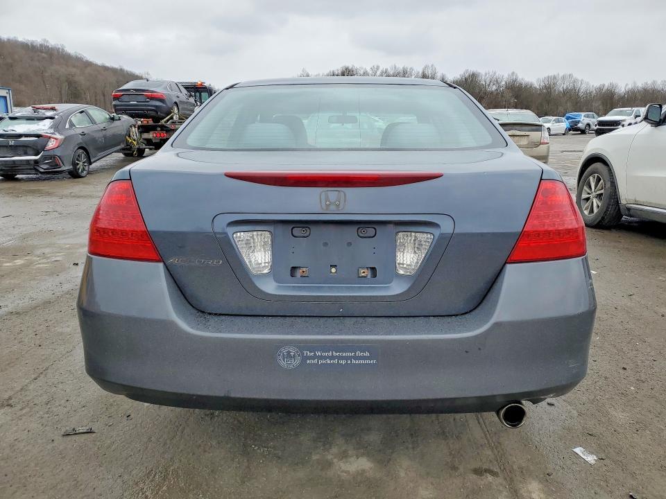 2007 Honda Accord lx