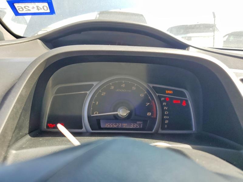 2006 Honda Civic lx