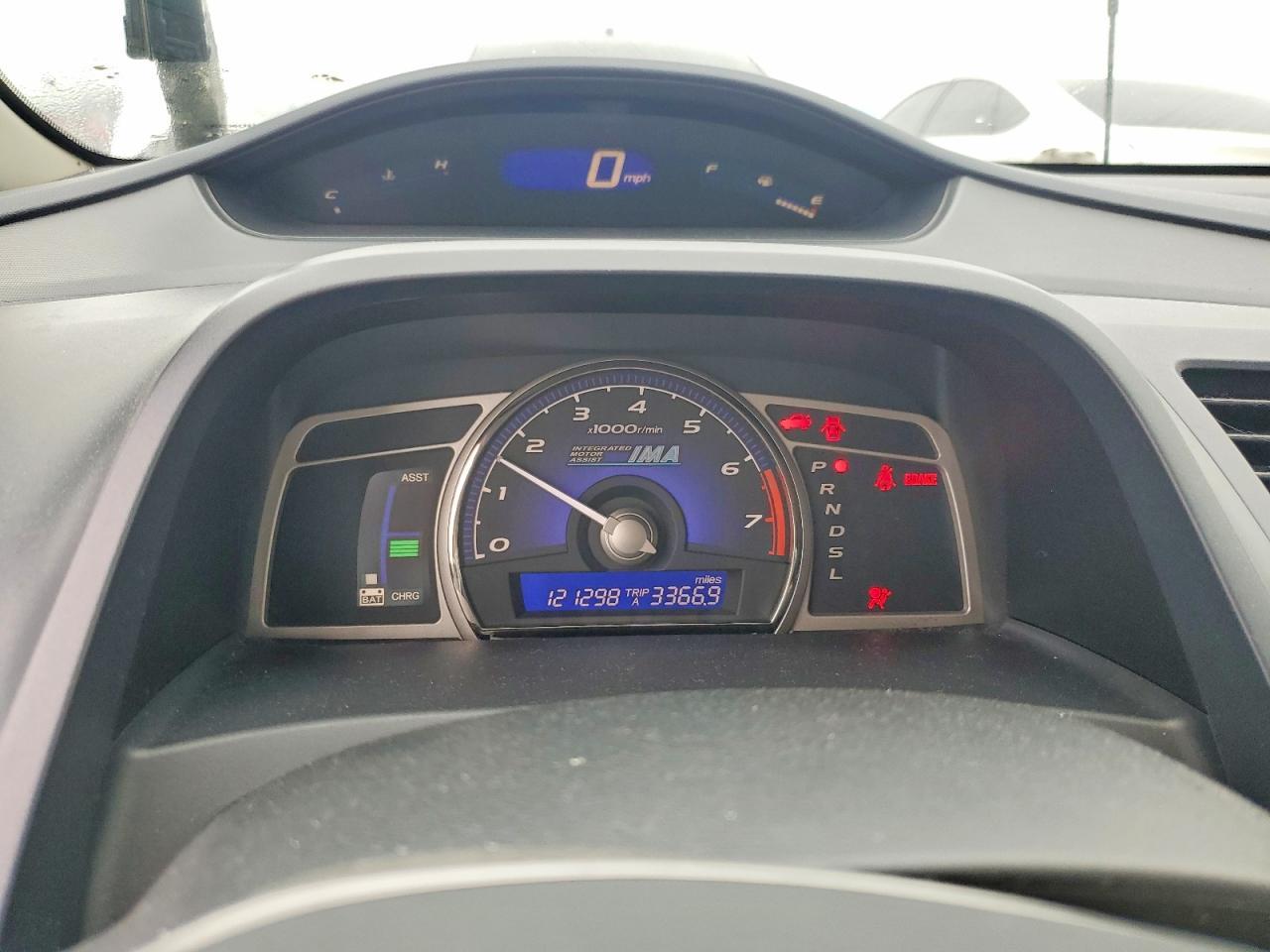 2007 Honda Civic Hybrid