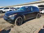 2009 Infinity Fx50