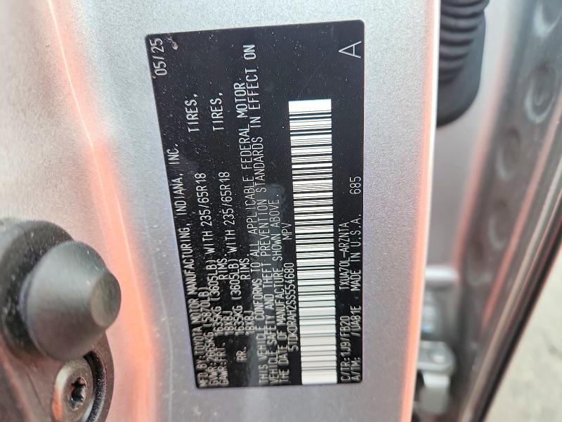 2025 Toyota Highlander le