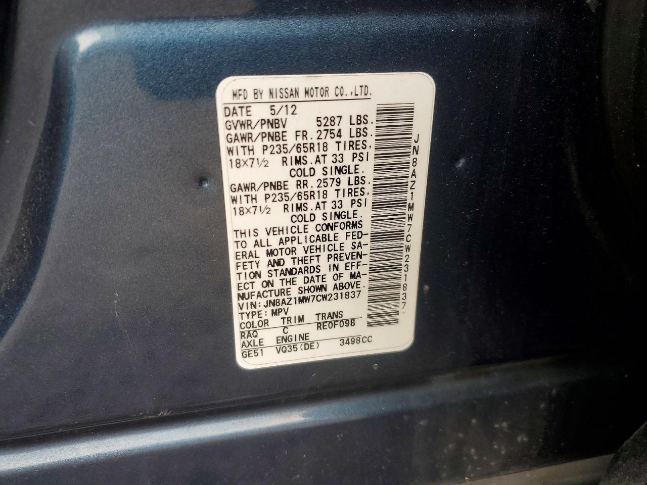 2012 Nissan Murano s