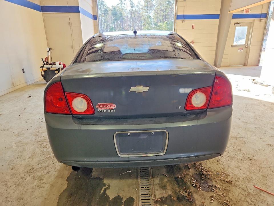 2008 Chevrolet Malibu 1LT