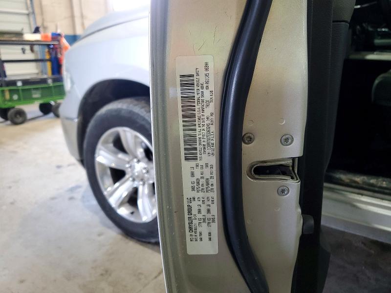 2014 Dodge Ram 1500 slt