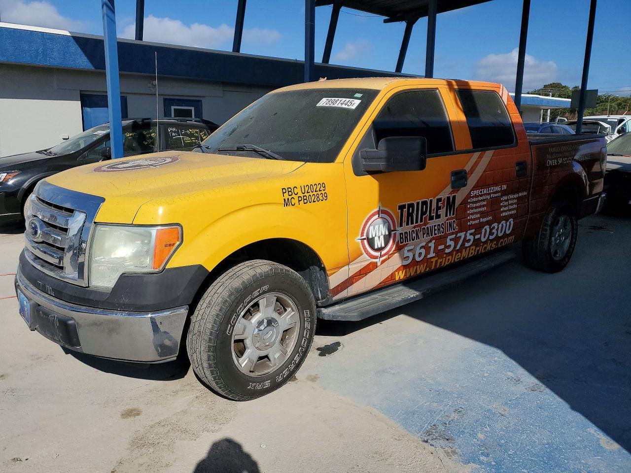 2011 Ford F150 Supercrew