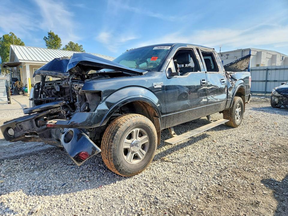 2014 Ford F150 Supercrew