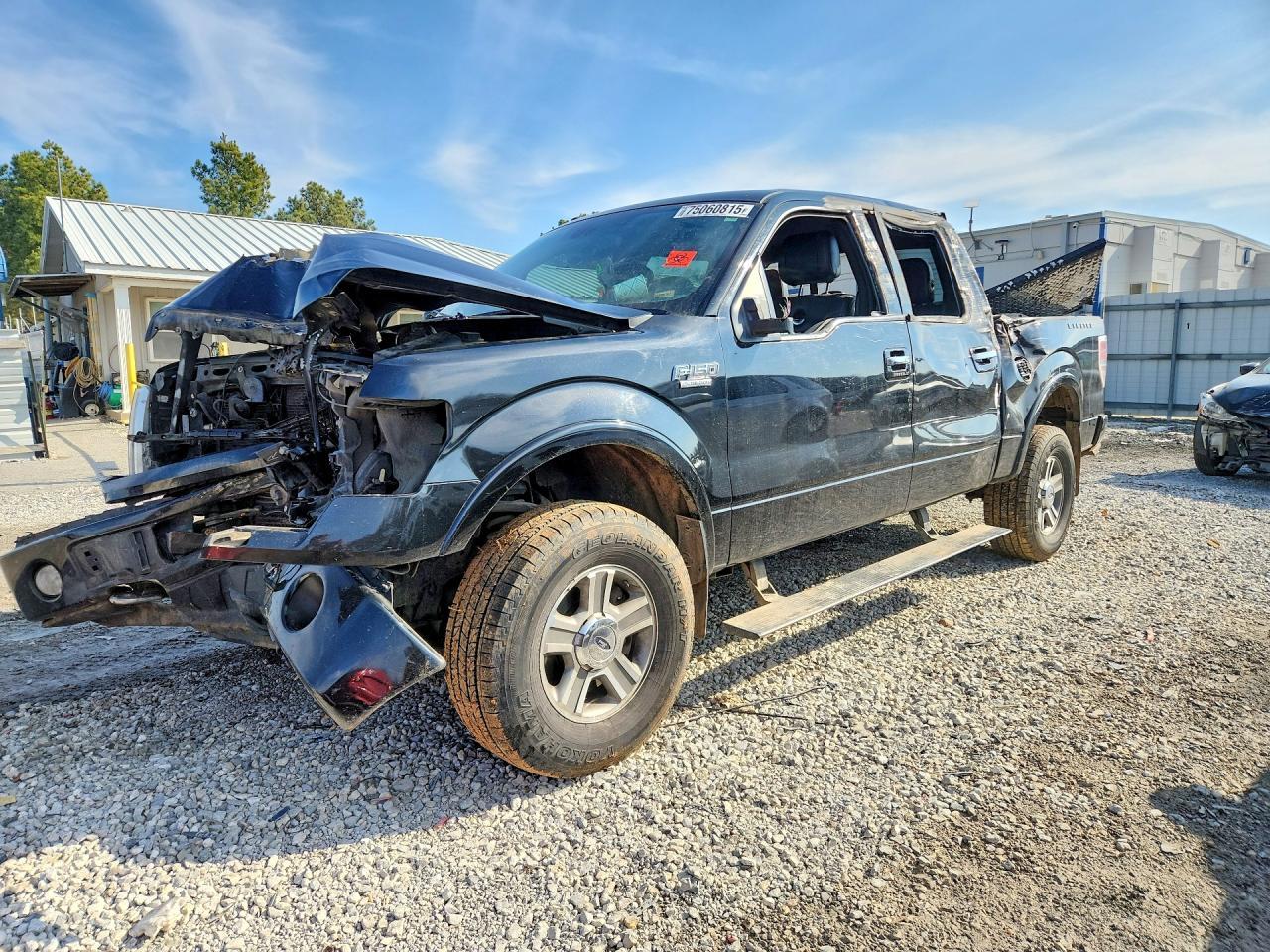 2014 Ford F150 Supercrew