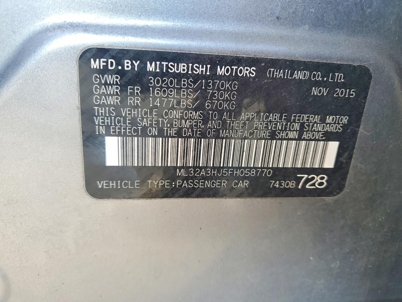 2015 Mitsubishi Mirage de