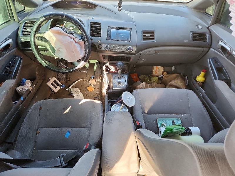 2007 Honda Civic ex