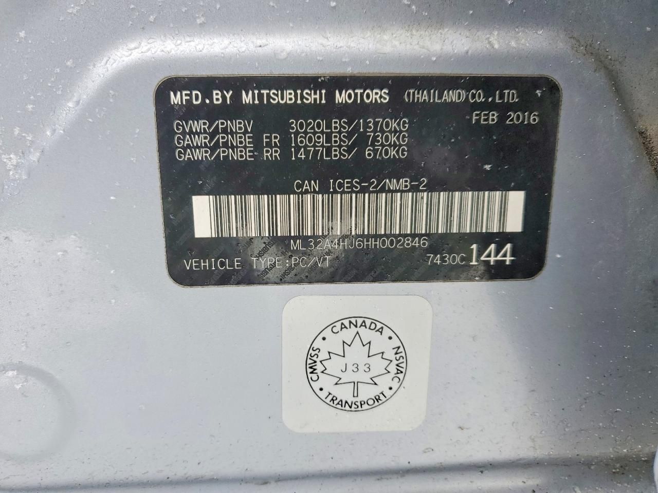 2017 Mitsubishi Mirage se