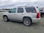 2008 Chevrolet Tahoe C1500