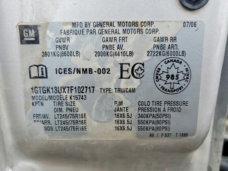 2007 GMC Sierra K1500 Classic hd