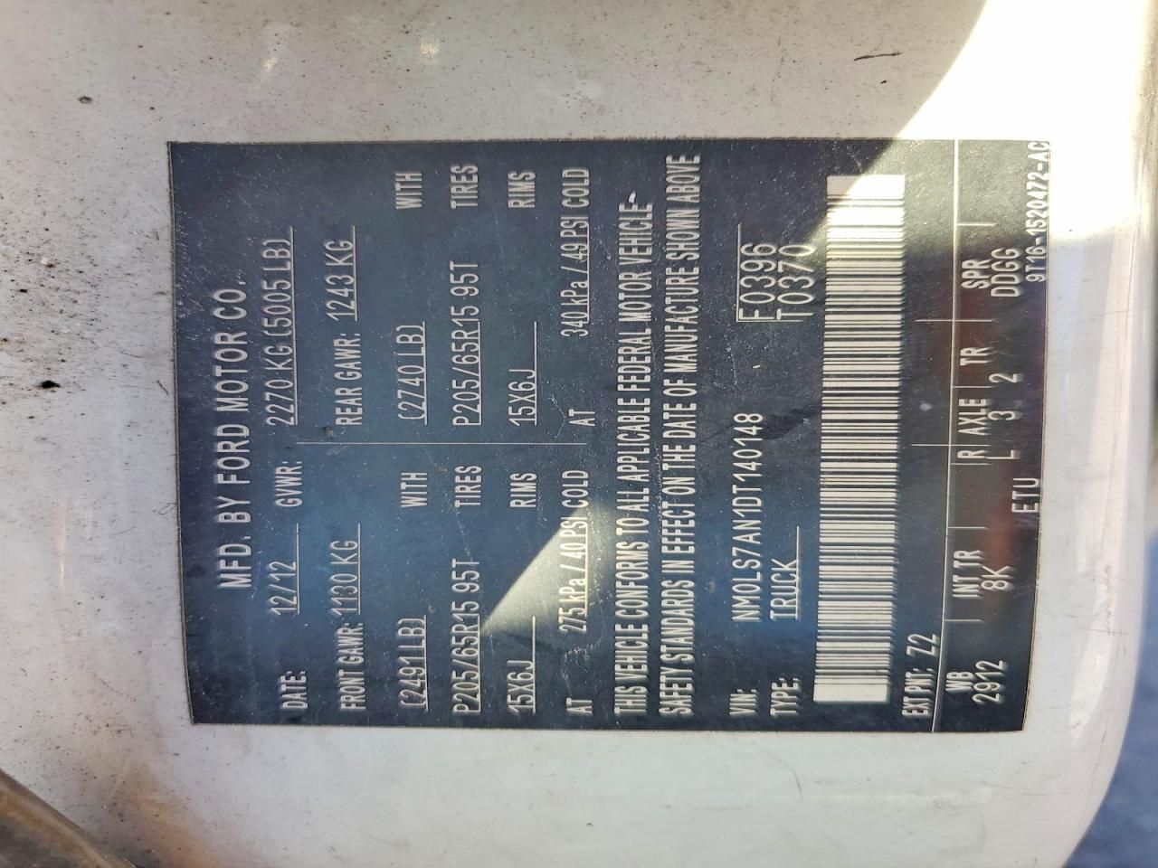 2013 Ford Transit Connect Delivery Van