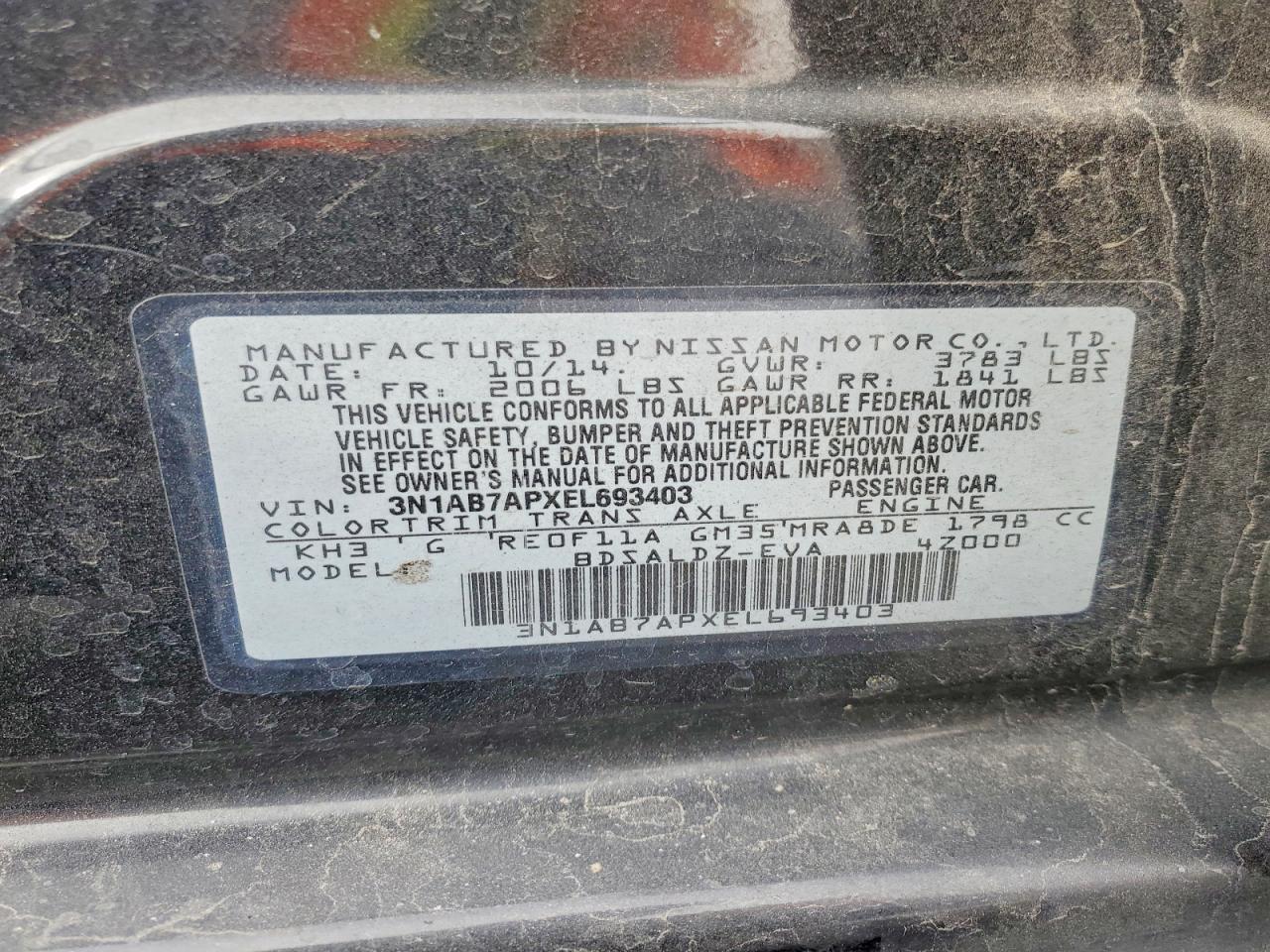 2014 Nissan Sentra s