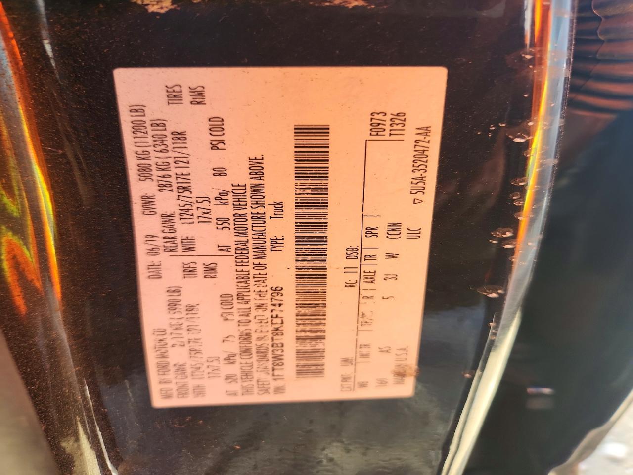 2019 Ford F350 Super Duty