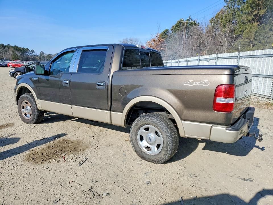 2008 Ford F150 Supercrew