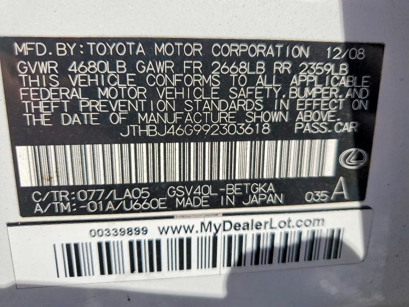 2009 Lexus Es 350