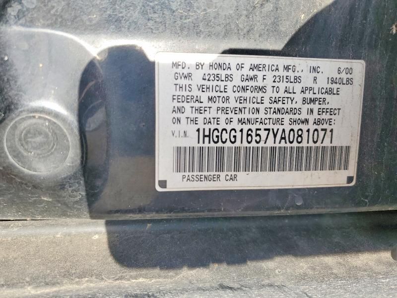 2000 Honda Accord ex