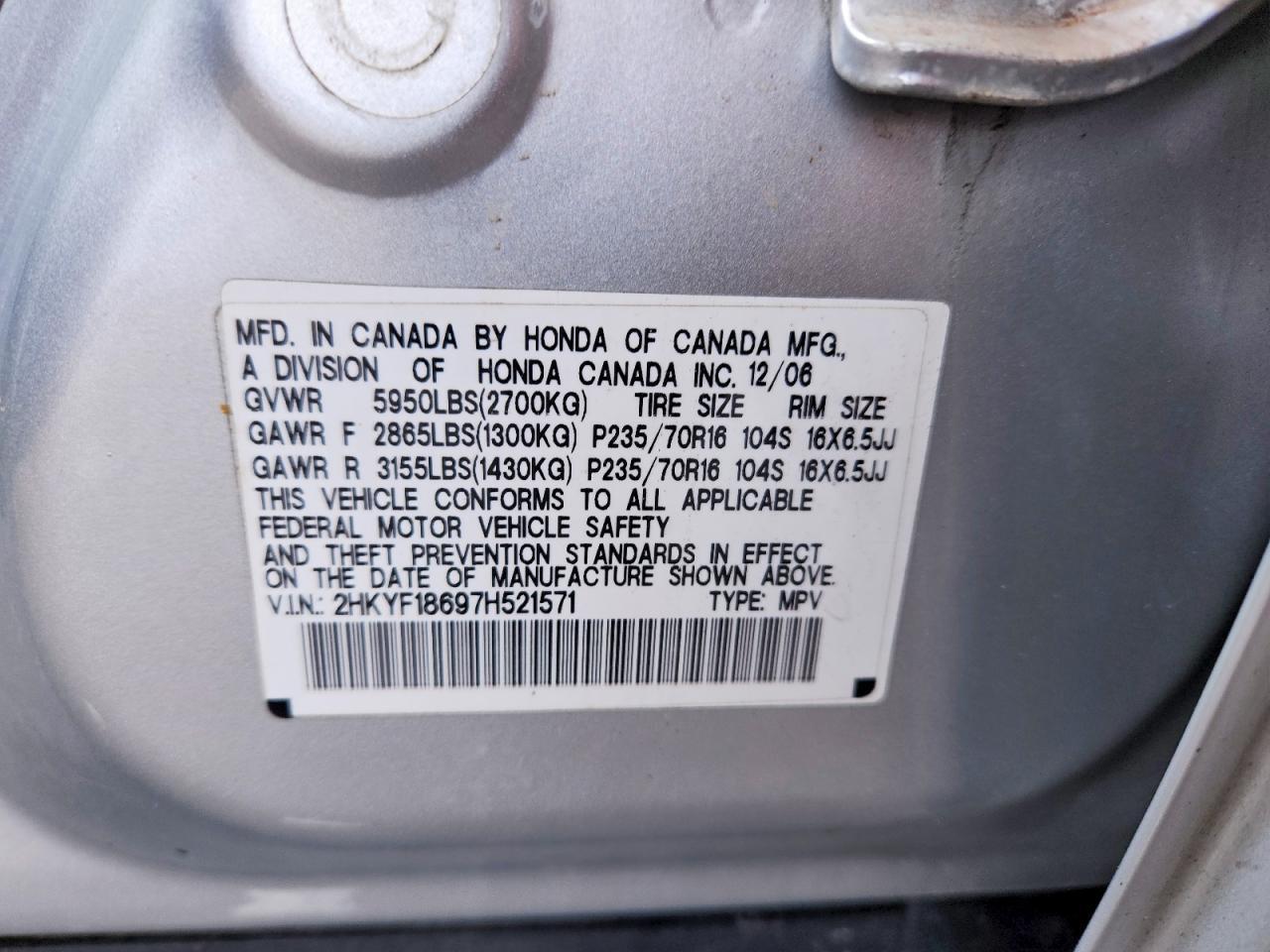 2007 Honda Pilot exl