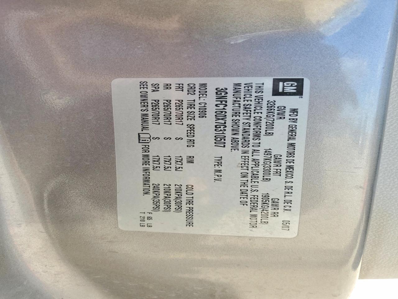 2007 Chevrolet Suburban C1500