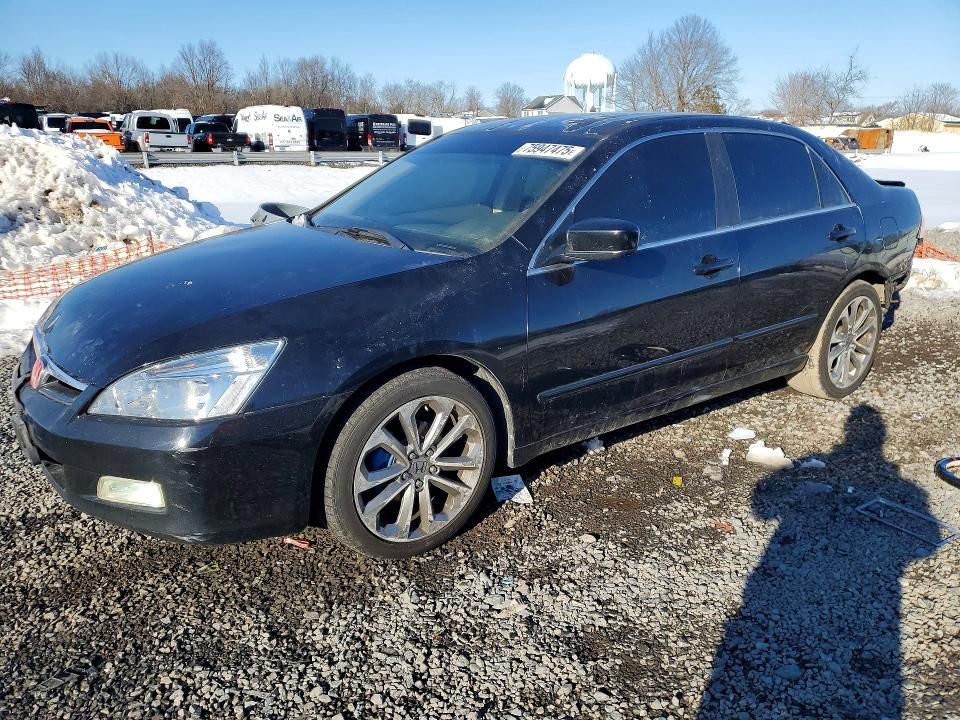 2007 Honda Accord se