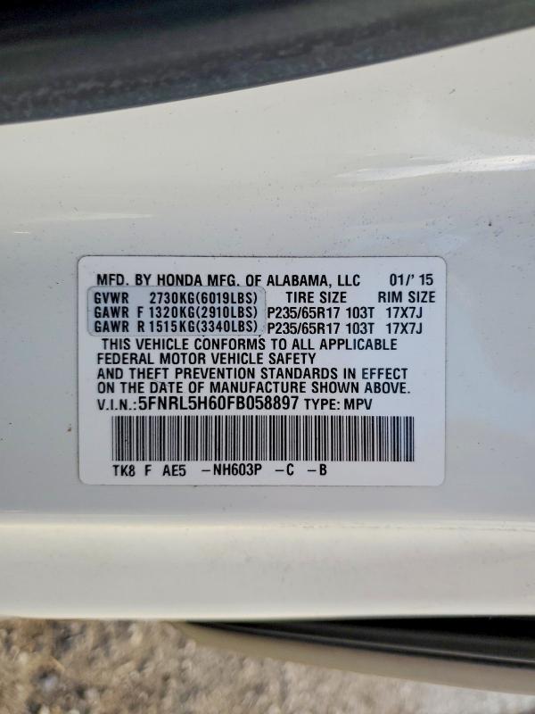 2015 Honda Odyssey exl