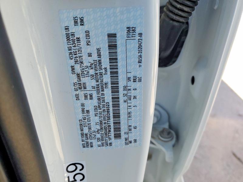 2025 Ford F250 Super Duty