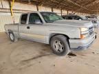 2006 Chevrolet Silverado C1500