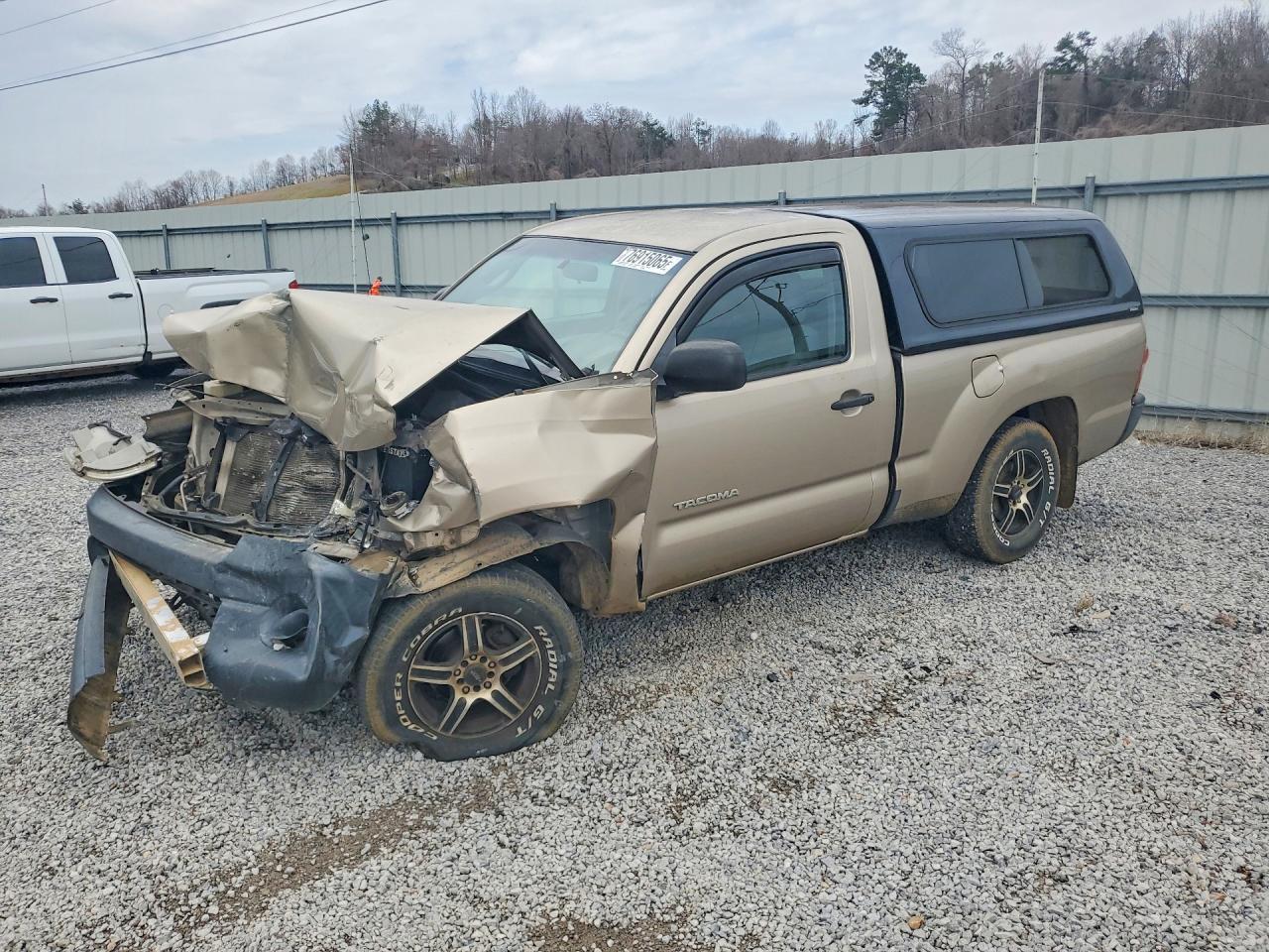 2008 Toyota Tacoma