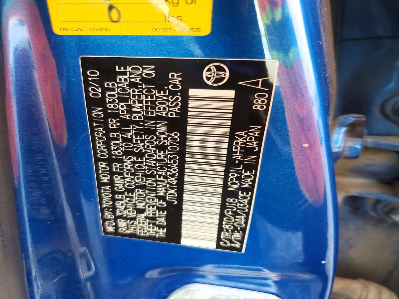 2010 Toyota Yaris Base