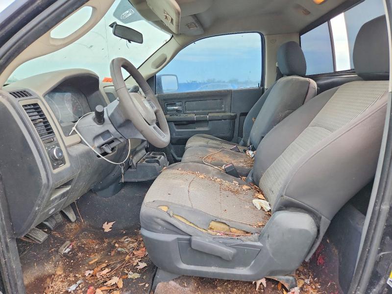 2012 Dodge Ram 1500