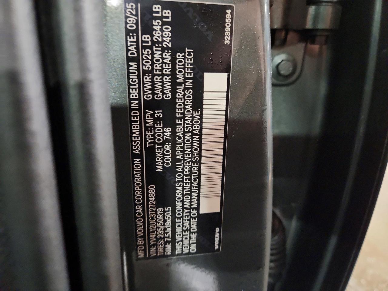 2026 Volvo Xc40 Plus