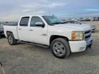 2011 Chevrolet Silverado C1500 lt