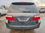 2006 Honda Odyssey ex