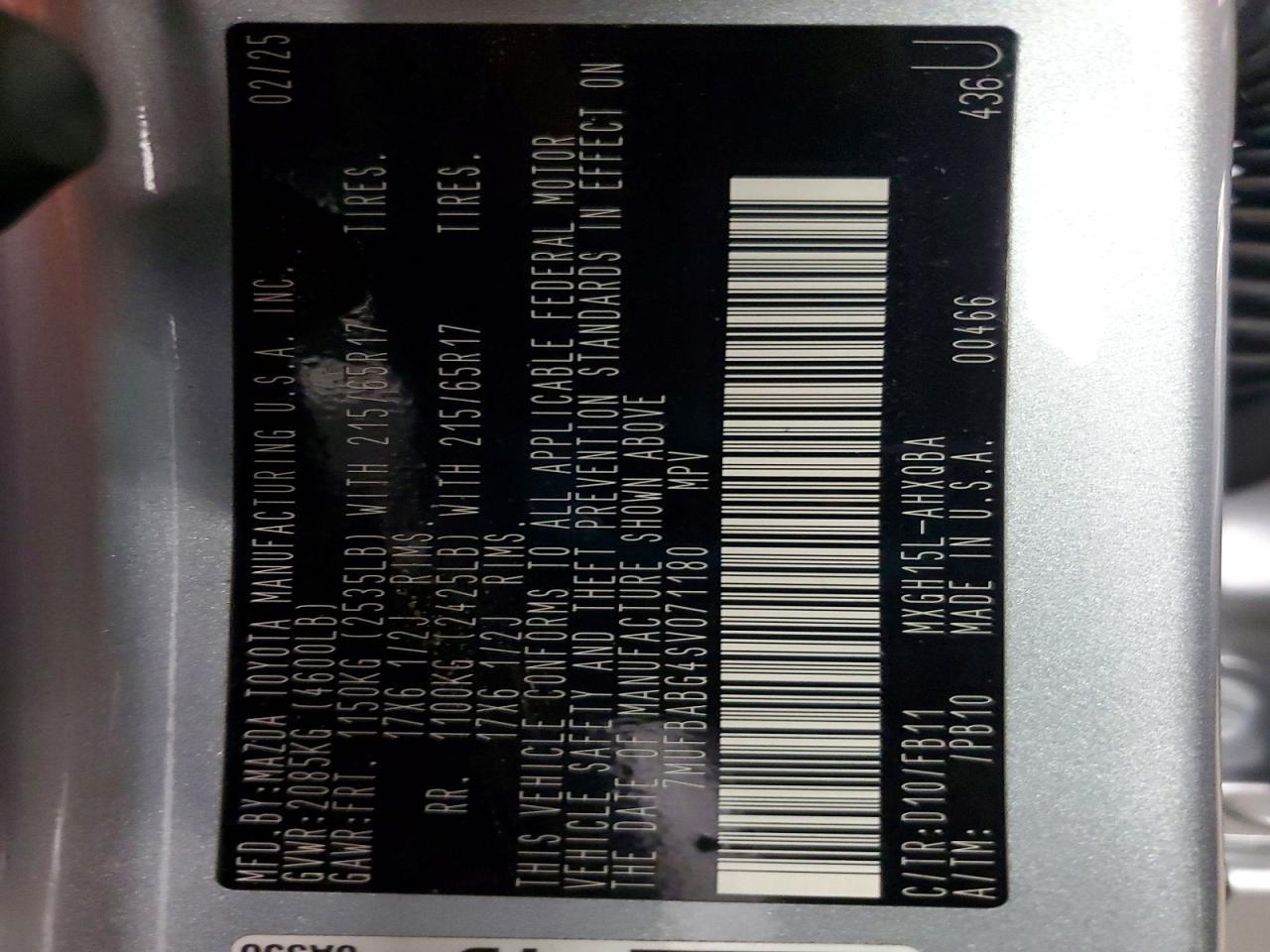 2025 Toyota Corolla Cross Hybrid s