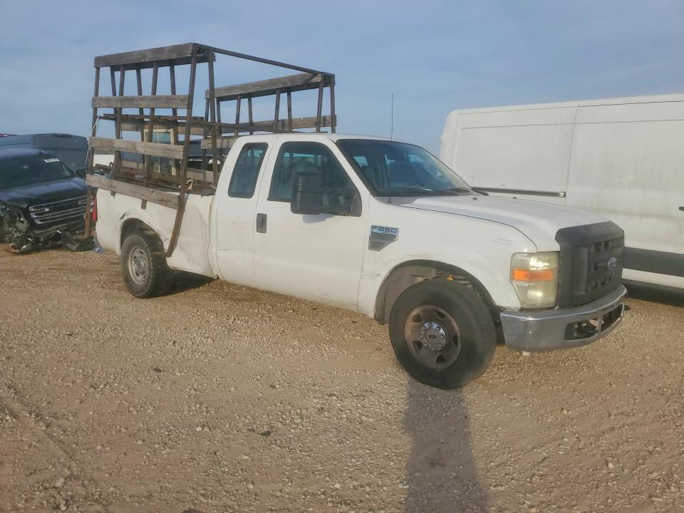 2008 Ford F250 Super Duty