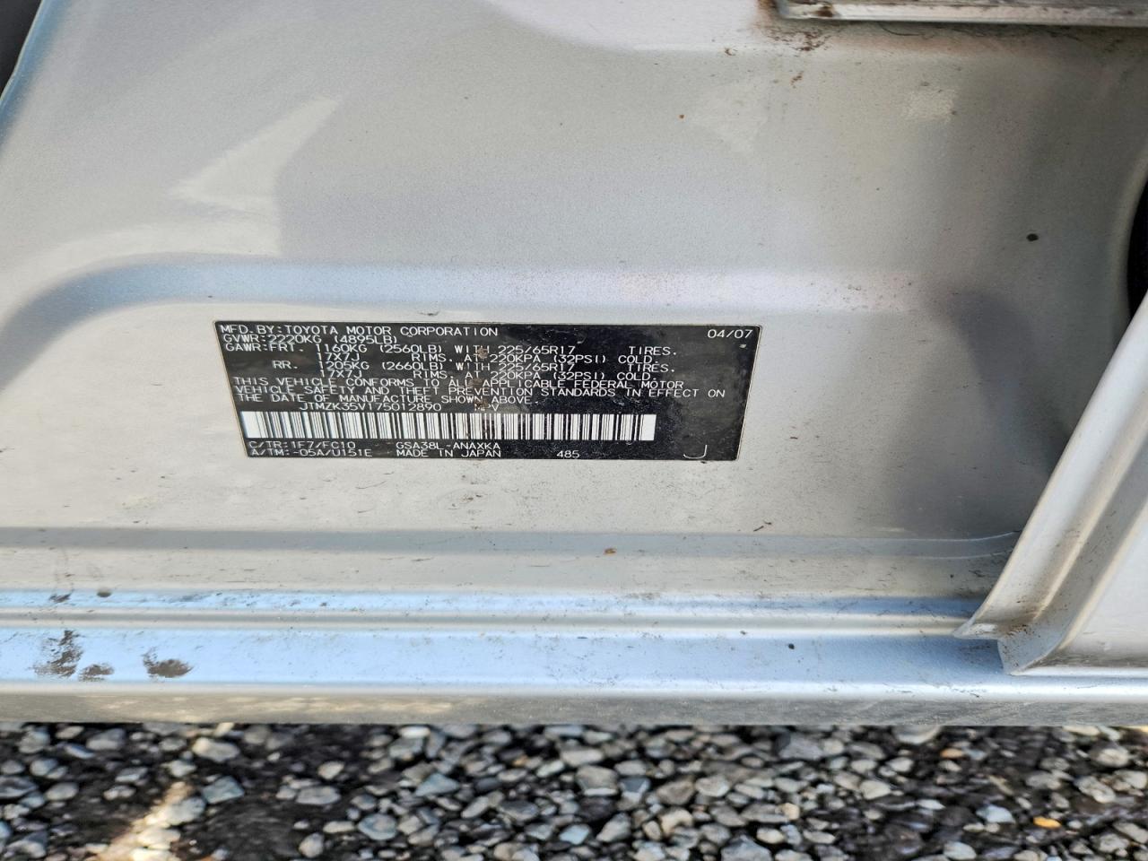 2007 Toyota Rav4 Base