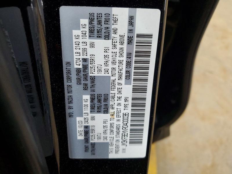 2024 Mazda Cx-5 Premium Plus