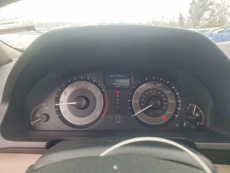 2014 Honda Odyssey Touring