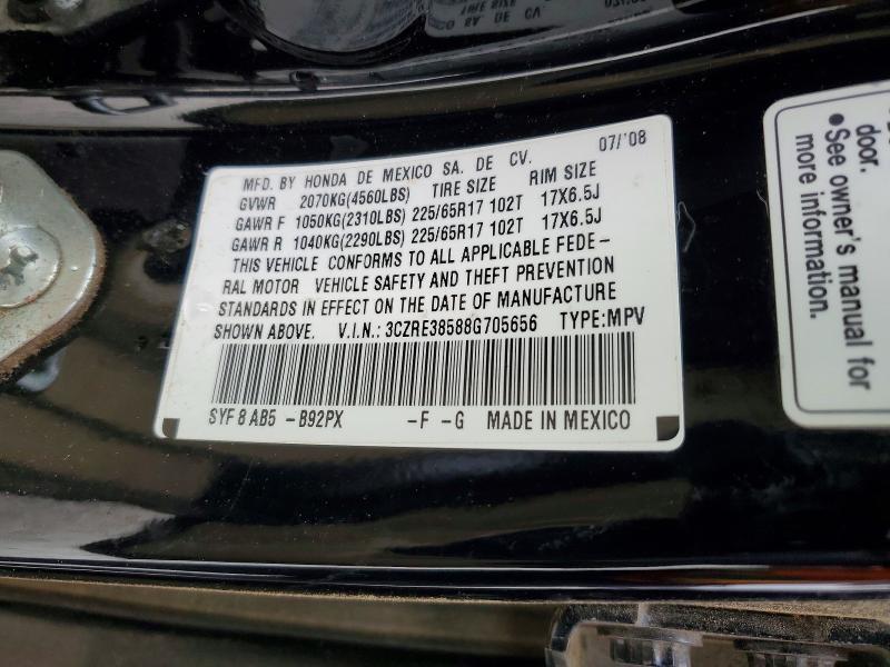 2008 Honda CR-V EX