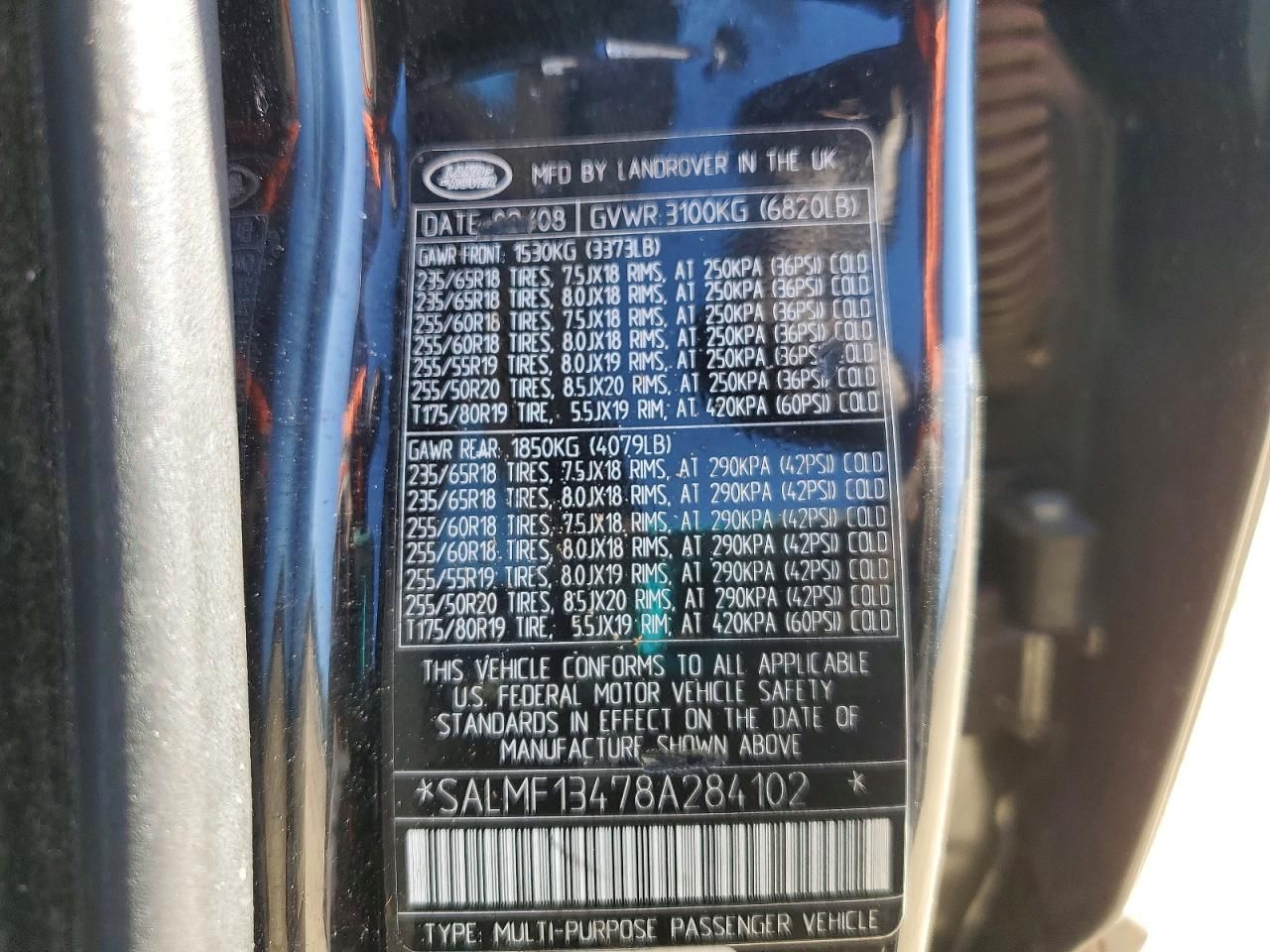 2008 Land Rover Range Rover Supercharged