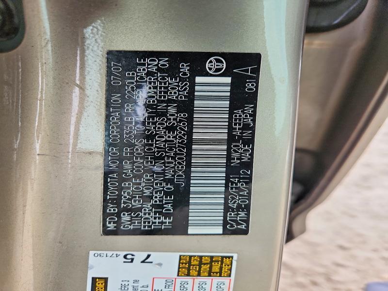 2007 Toyota Prius Base