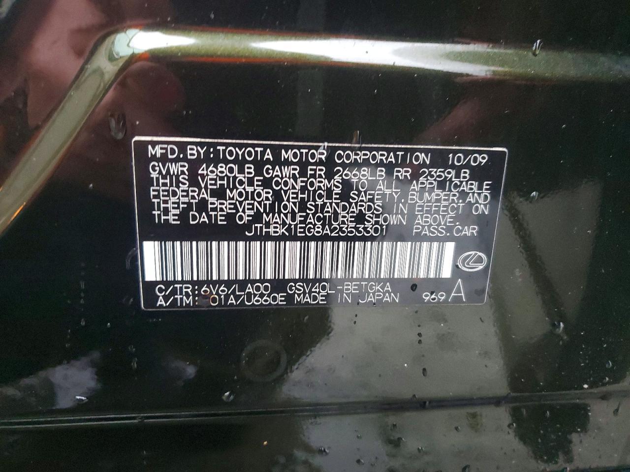 2010 Lexus Es 350 Base