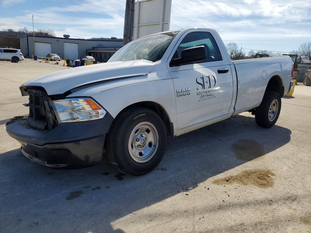 2017 Dodge RAM 1500 ST